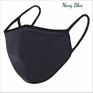 Navy Blue Designer Face mask